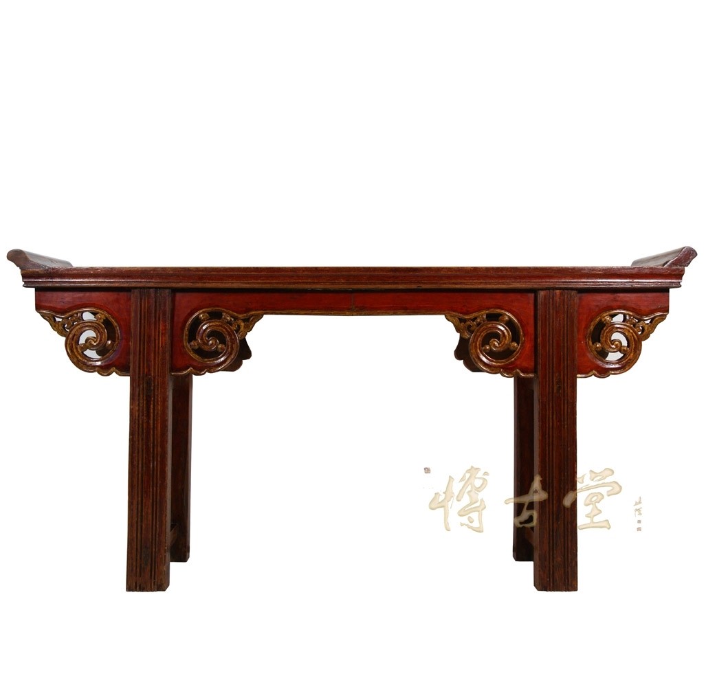 Chinese Antique Open Carved Altar Table/Sofa Table 13LP47