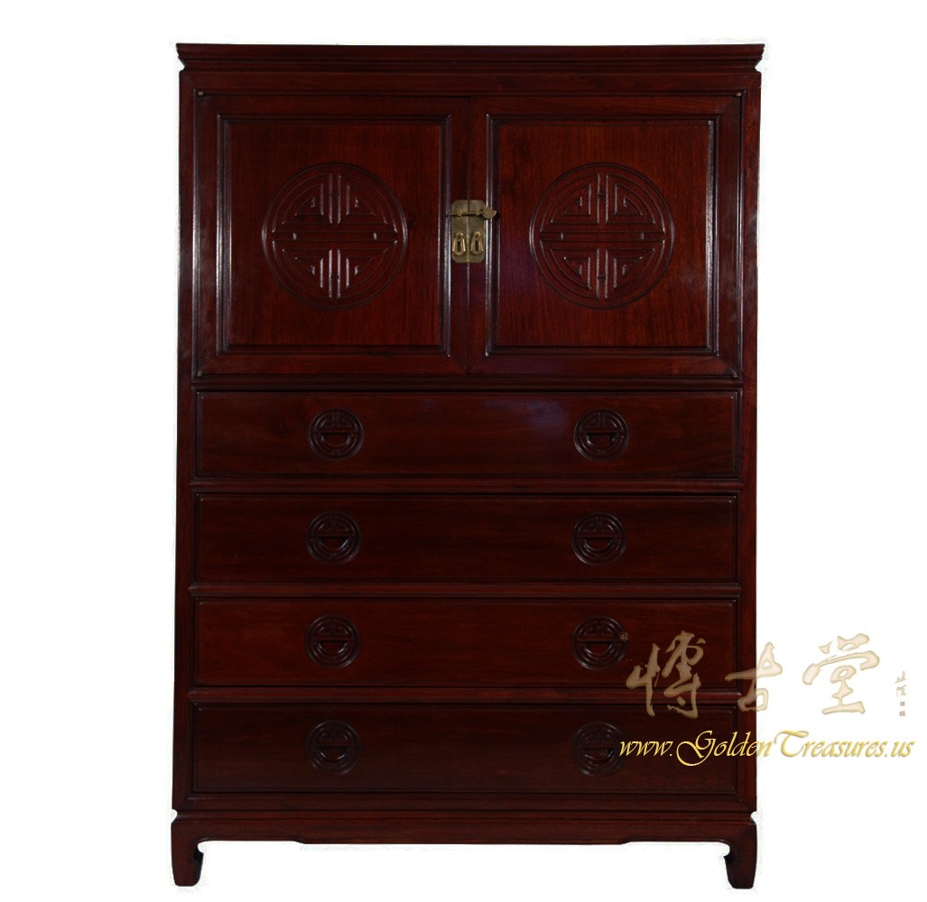 Chinese Antique Rosewood Cabinet/Chest of drawers 13LP53