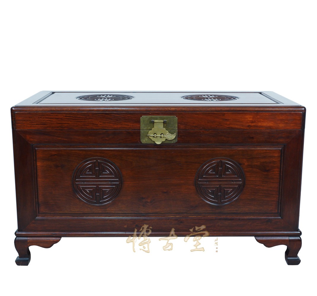 Chinese rosewood chest 60cm