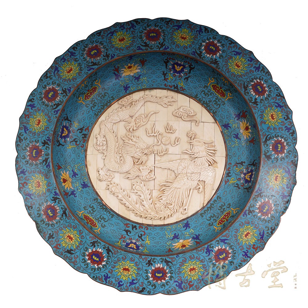 Chinese Antique 23 Cloisonne Plate 15LP47