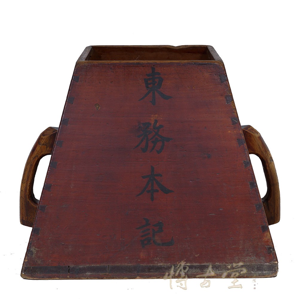 Chinese Antique Official Rice Measurement Basket Dou 15P82