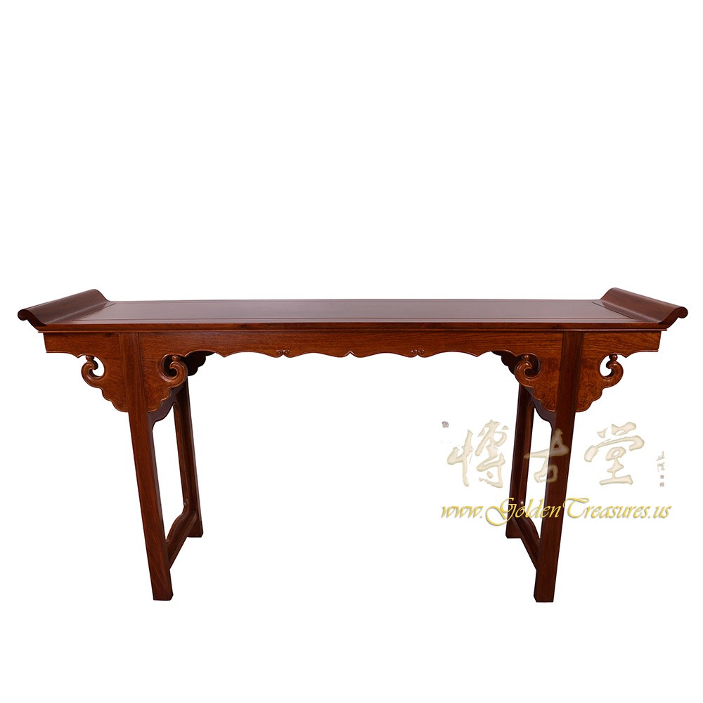 Chinese Vintage Carved Rosewood Altar Table 16LP88