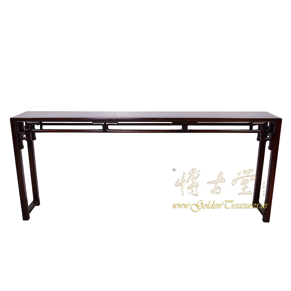 Chinese Antique Rosewood Entry Console/Sofa Table 17LP04