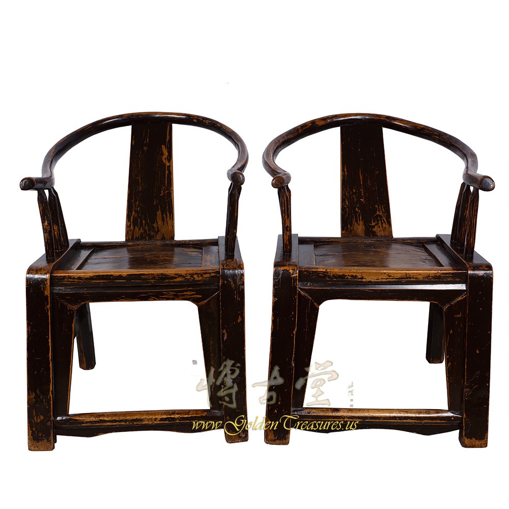 Chinese Antique Yoke Armed - Horseshoe Chairs - Pair 17LP13