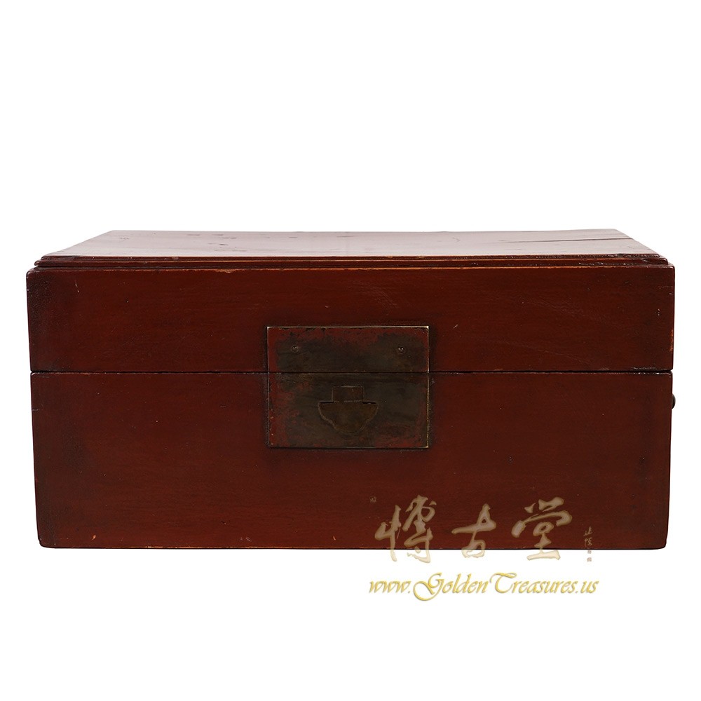 Antique Chinese Red Lacquered Jewelry, Treasures Box