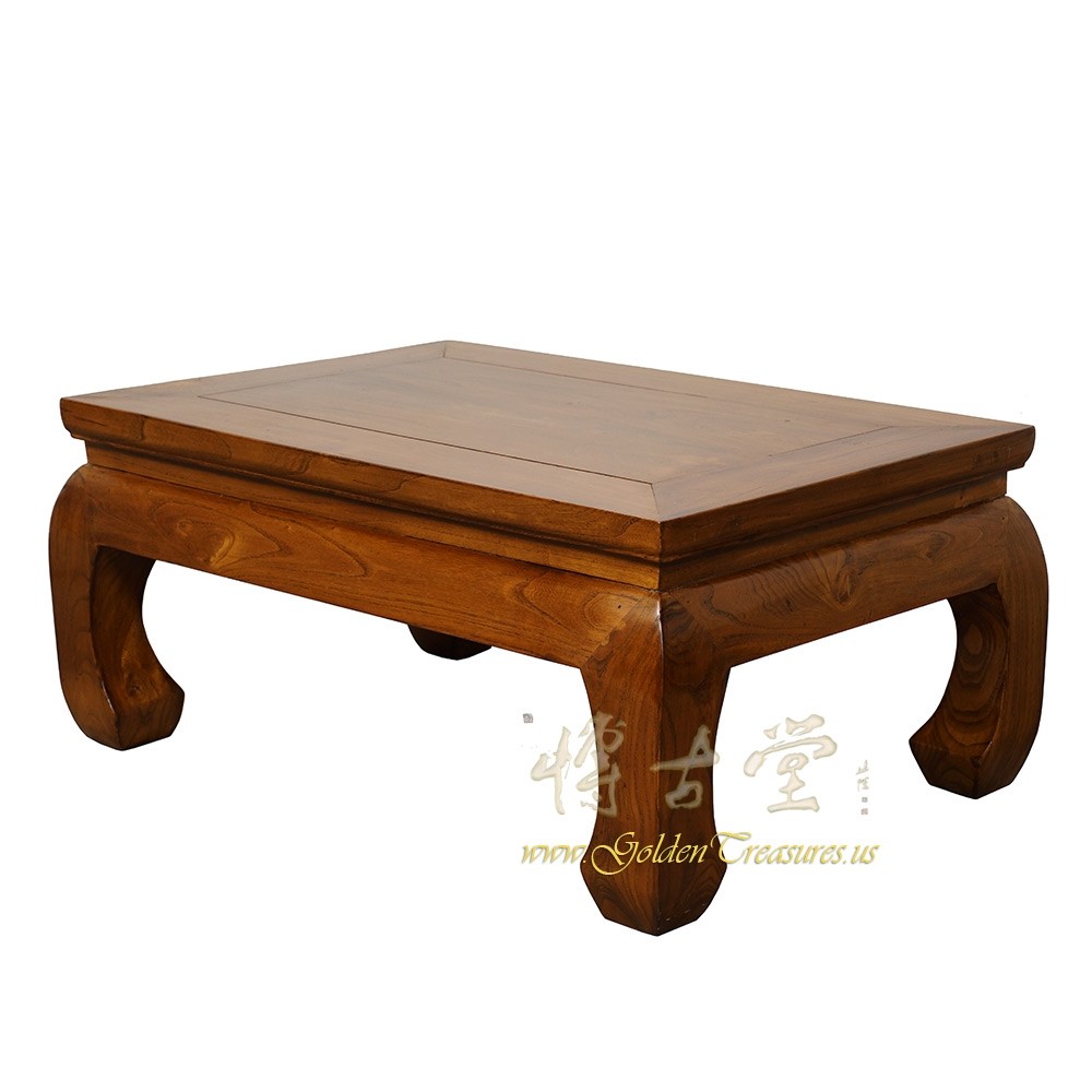 Chinese Antique Ming Dynasty Style Coffee Table