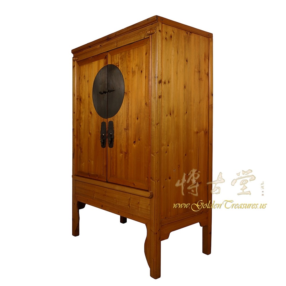 Chinese Antique Carved Sun Cabinet/Armoire