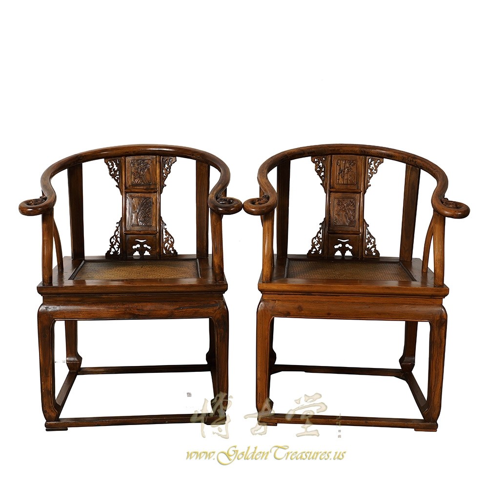 Chinese Antique Horseshoe Armchairs - Pair