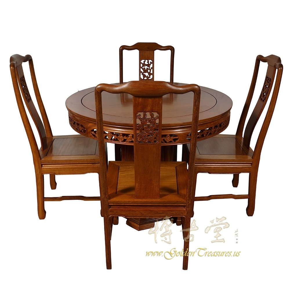 Vintage Chinese Rosewood Round Dining Table with 4 Chairs