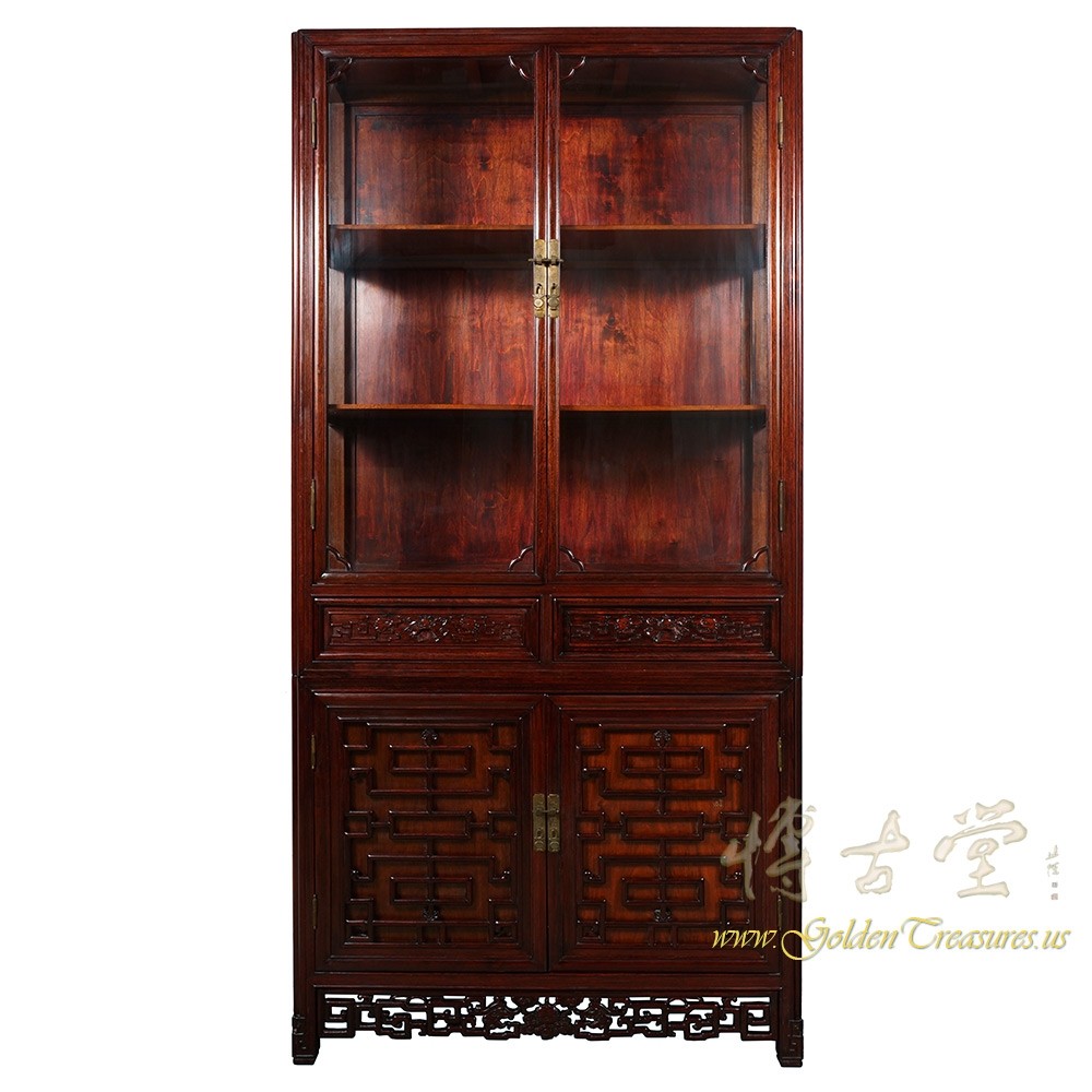 Chinese Antique Carved Rosewood Display/Curio Cabinet