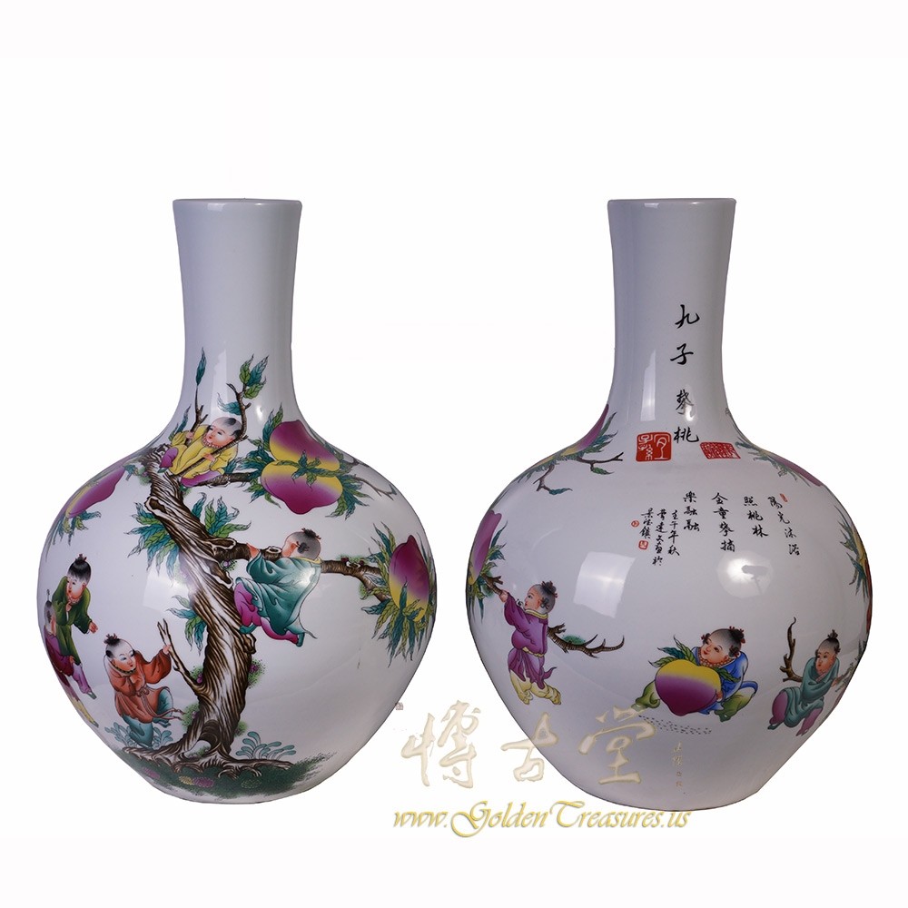 21" Chinese Hand Paint Porcelain Globular Vase - Pair 18LP15