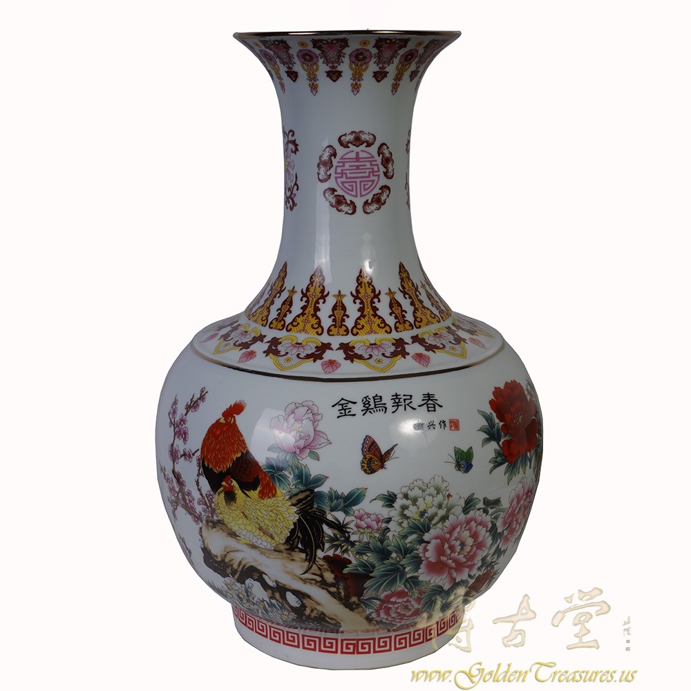 24" Chinese Hand Paint Porcelain Vase 18LP16