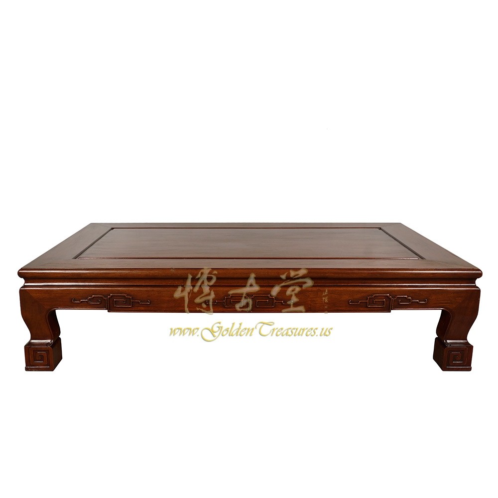 Vintage Chinese Rosewood Carved Coffee Table 18LP64