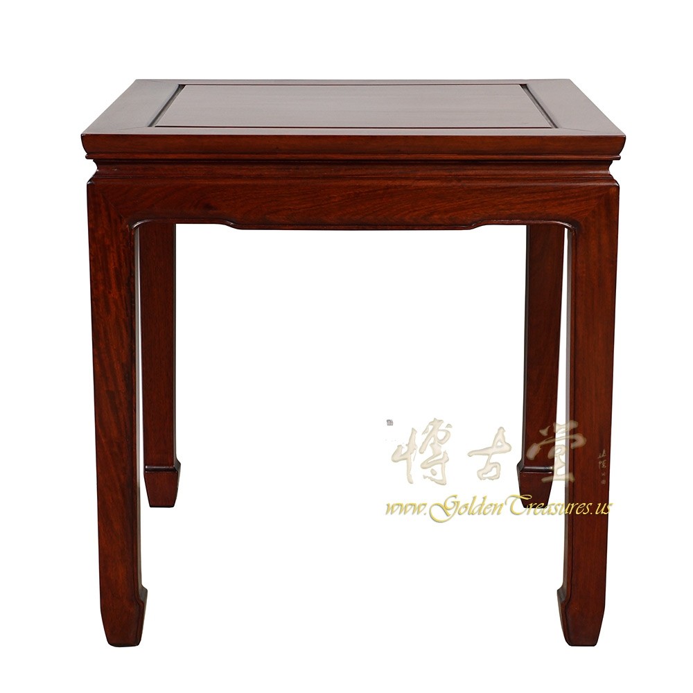 Vintage Chinese Carved Rosewood Meditation Stool/End Table 18LP66