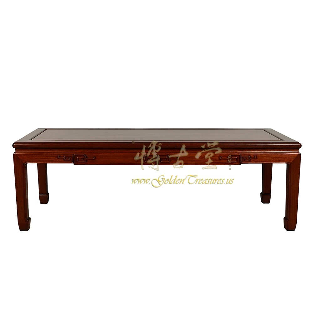 Vintage Chinese Rosewood Carved Coffee Table 18LP67