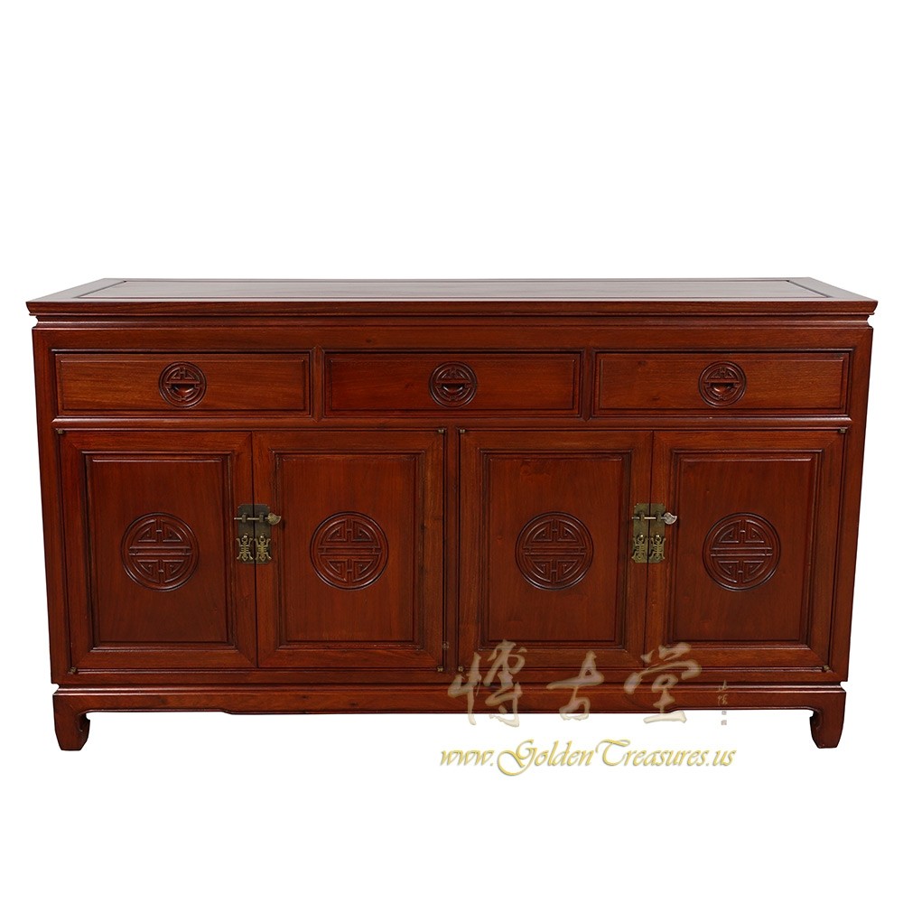 Vintage Chinese Carved Rosewood Sideboard Buffet Table 18LP69