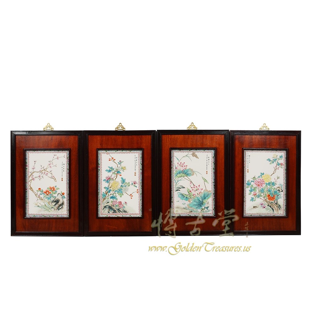 Chinese Antique Painted Porcelain Panels -Wall Hanging 18LP71