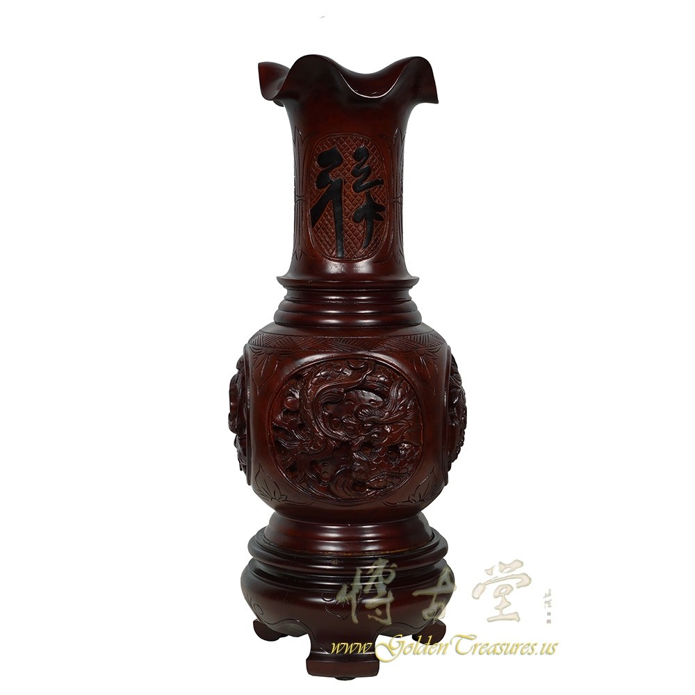Vintage Chinese Hand Carved Rosewood Vase