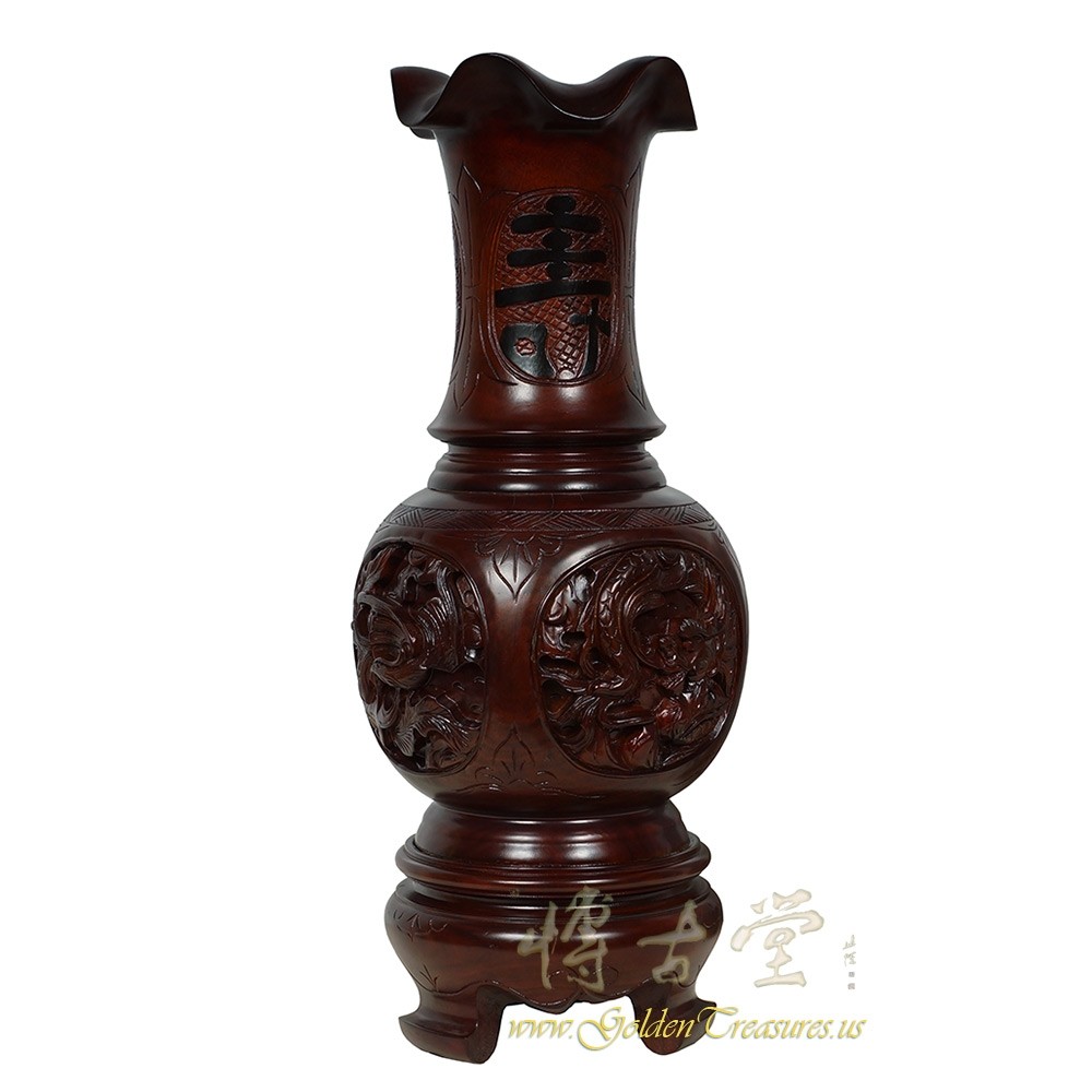 Vintage Chinese Hand Carved Rosewood Vase