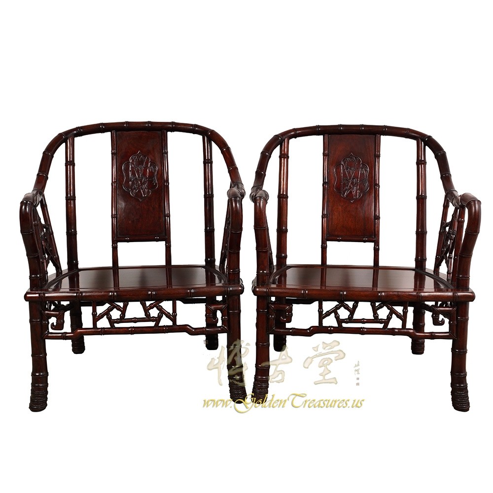 Antique Chinese Carved Rosewood Living Room Chair set