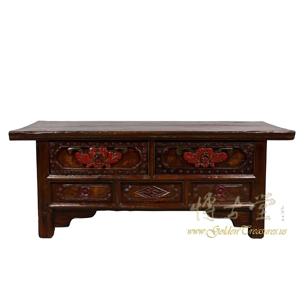 Antique Chinese Rusty Style Coffee Table
