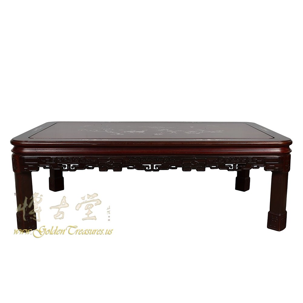 Vintage Chinese Carved Rosewood with MOP inlayed Coffee Table