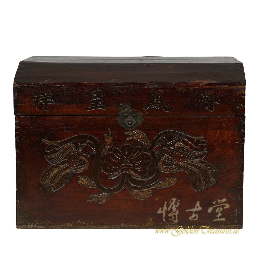 Antique Chinese Carved Wooden Treasures Box