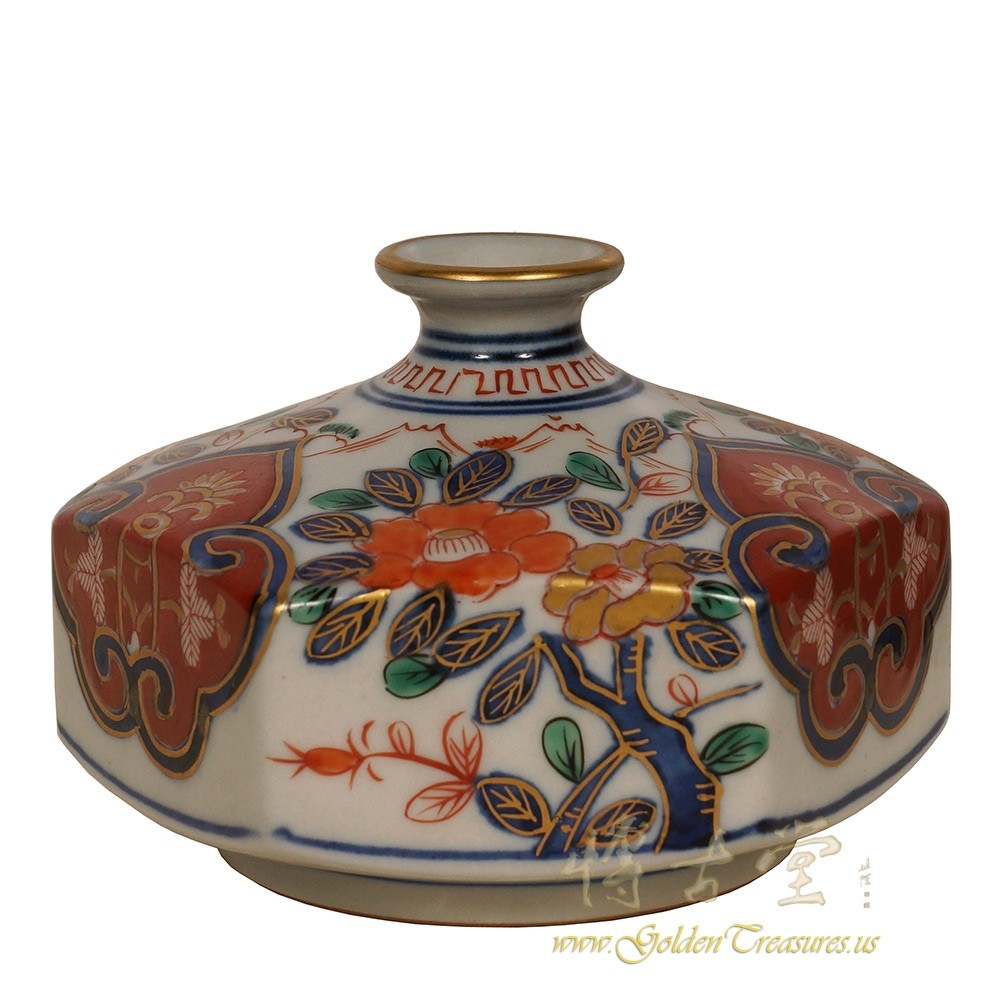 Vintage Asian Porcelain Jar with mark