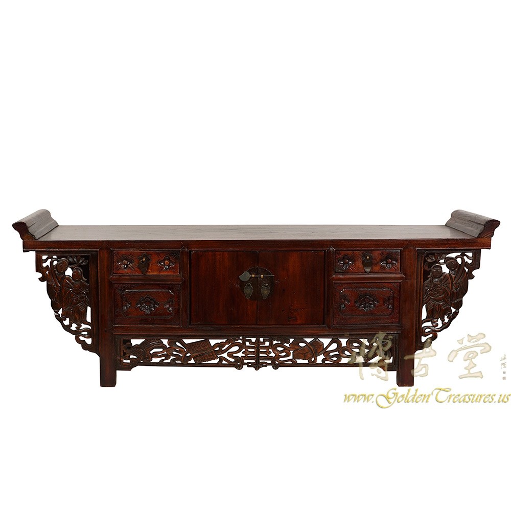 Chinese Antique Carved Miss Chest/Petit Altar Table