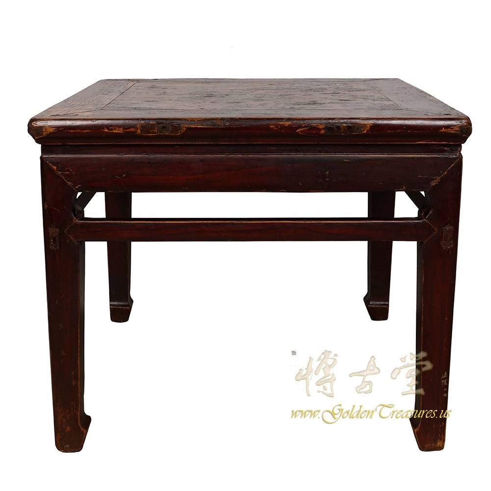 Antique Chinese Carved Meditation Stool/End Table 