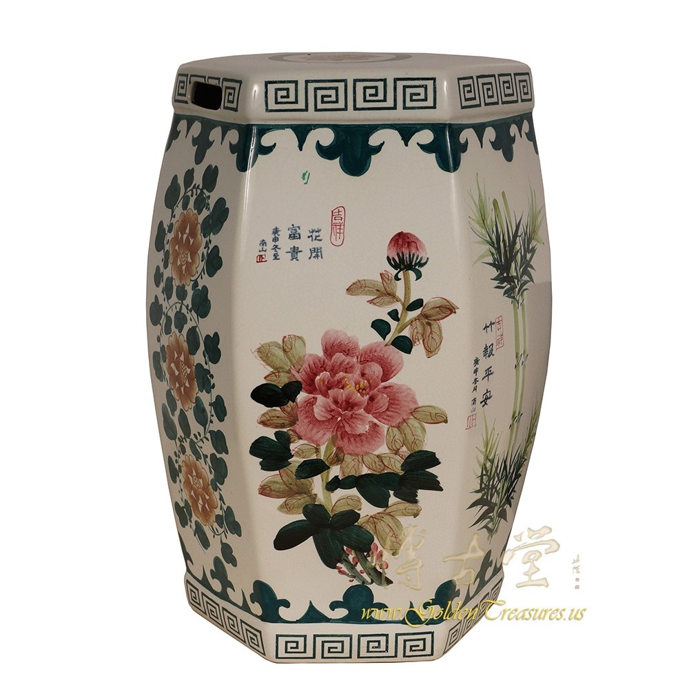Vintage Chinese Porcelain Garden Seat Stool