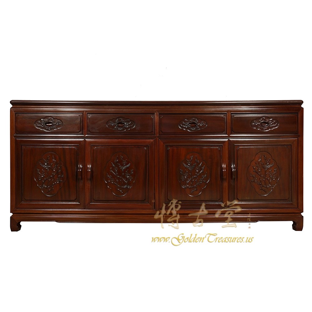 Vintage Chinese Carved Rosewood Sideboard Buffet Table 