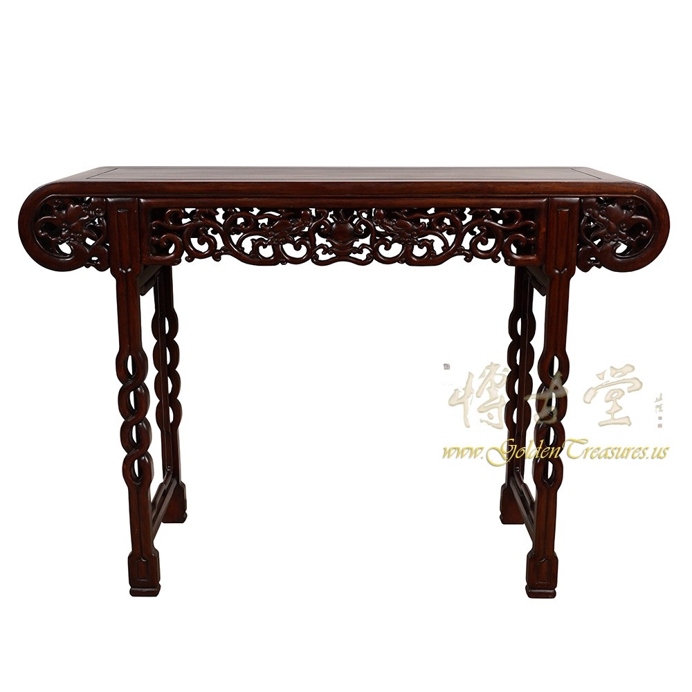 Antique Chinese Carved Rosewood Altar Table/Entry Console 