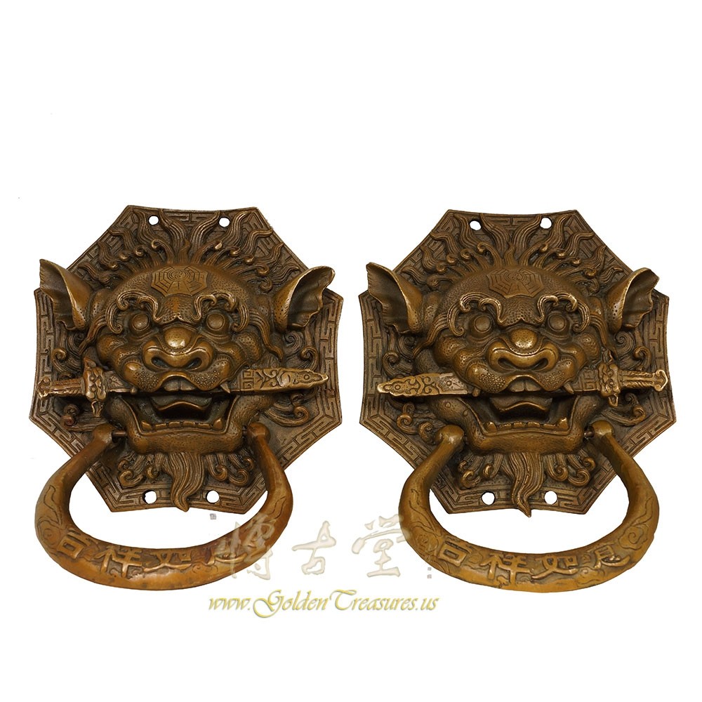 Vintage Chinese Old Fashion Brass Foo Dog Door knob
