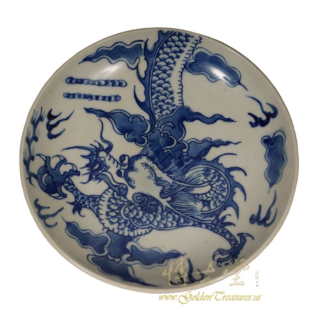 Vintage Chinese Blue and White Porcelain Dragon Plate