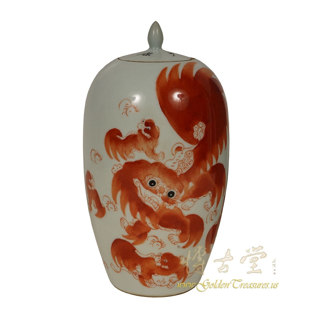 Vintage Chinese Famille Rose Foo Dog Porcelain Ginger Jar with Lid