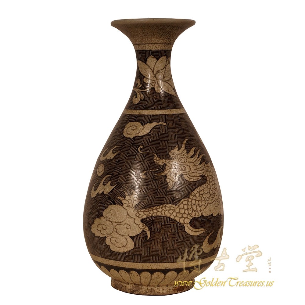 Vintage Chinese Song Dynasty style Caerved Ceramic Vase