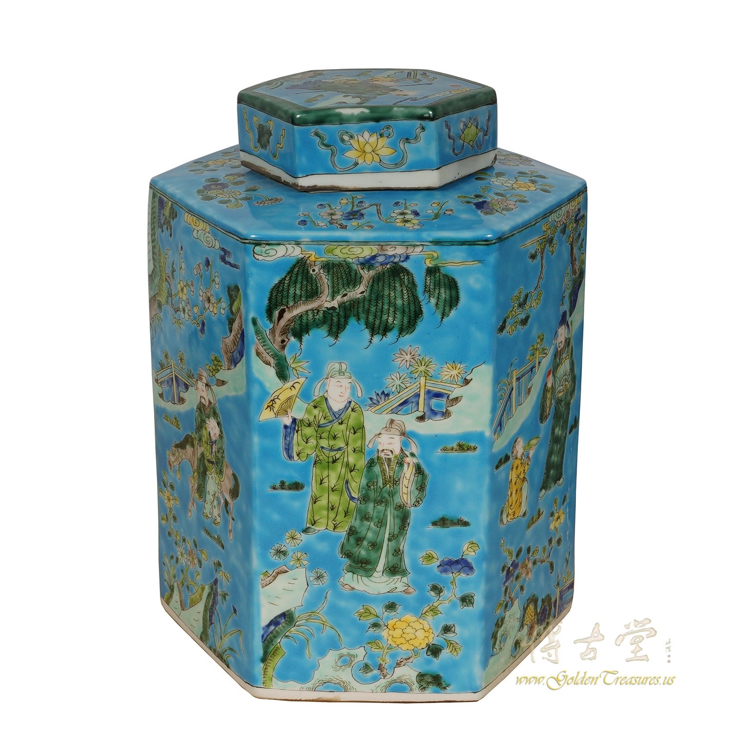 20th Century Chinese Porcelain Vase/Jar With Lid