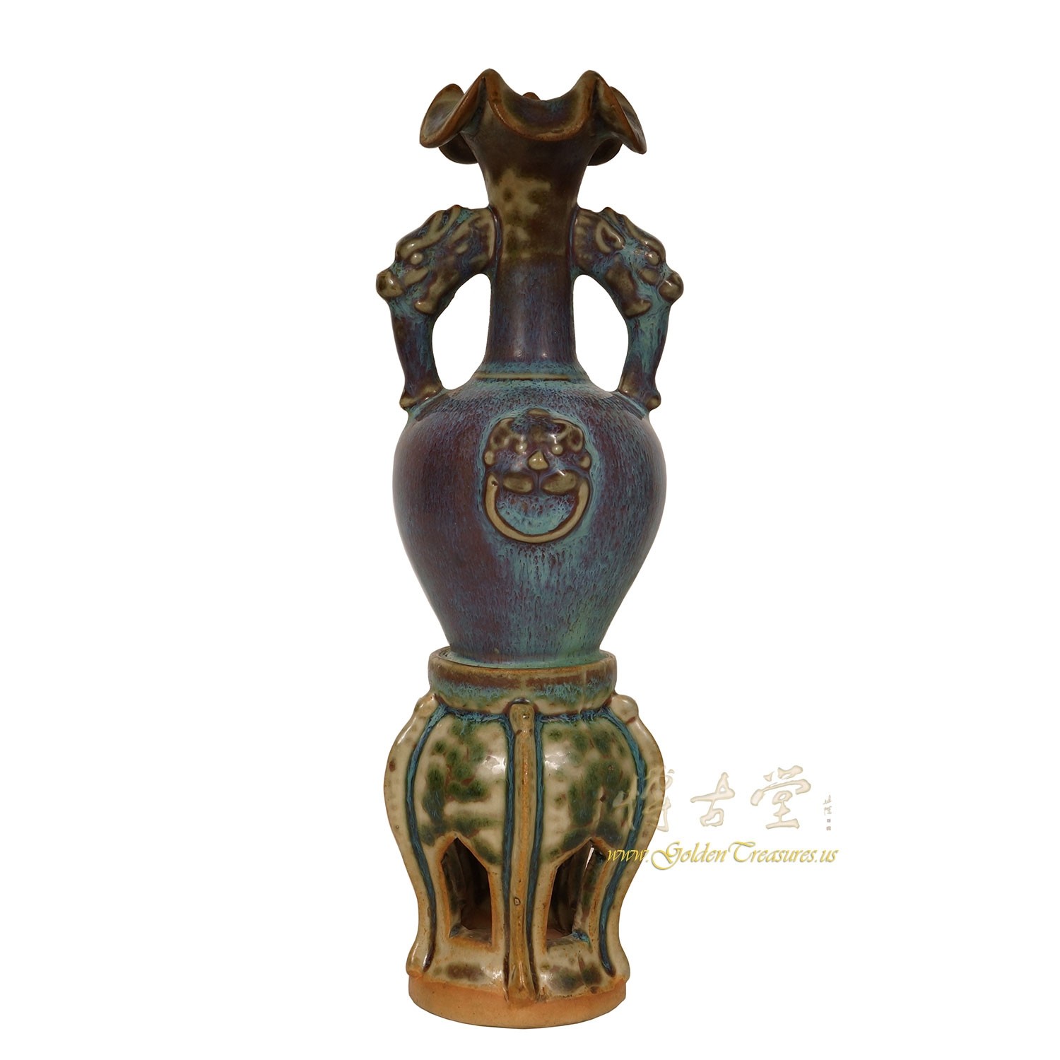 Vintage Chinese Jun Ware Fambe Glaze Porcelain Vase