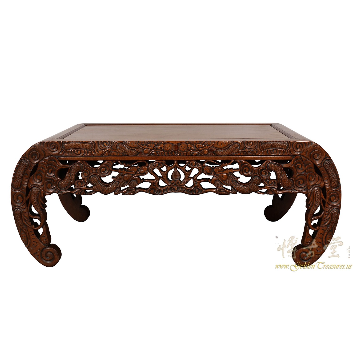 Early 20 Century Chinese Rosewood Carved Dragon Coffee Table