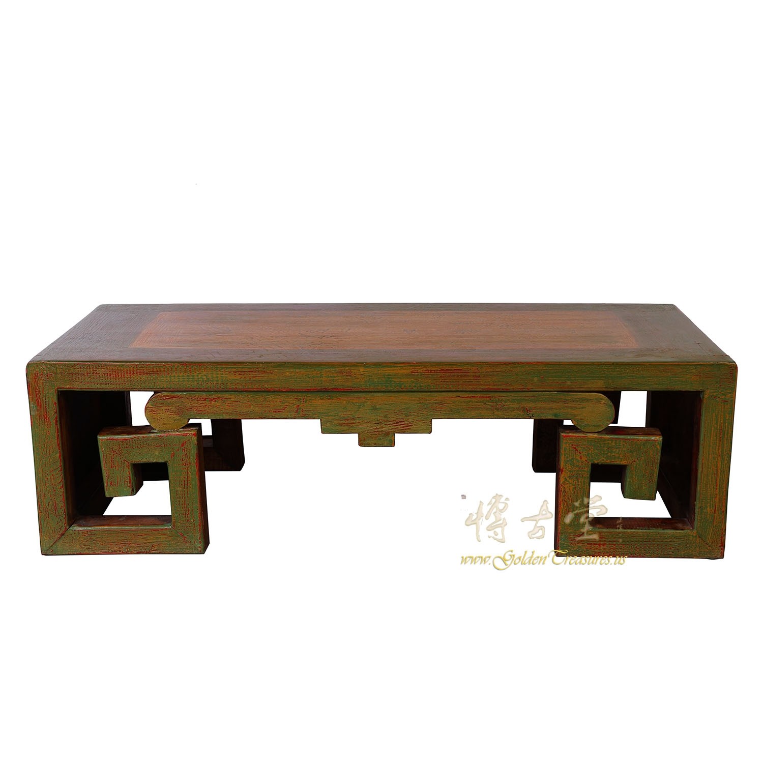 Vintage Chinese Hand Made Low Coffee Table