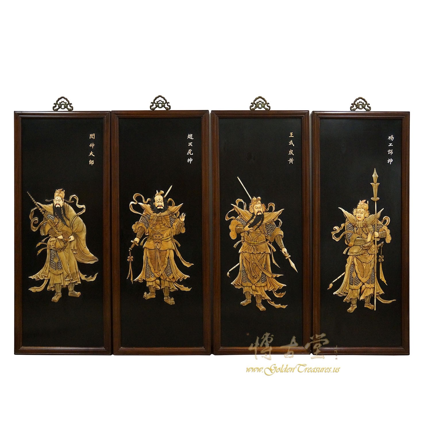 Early 20 Century Antique Chinese Rosewood with Jade inlay Wall Plaques set of 4