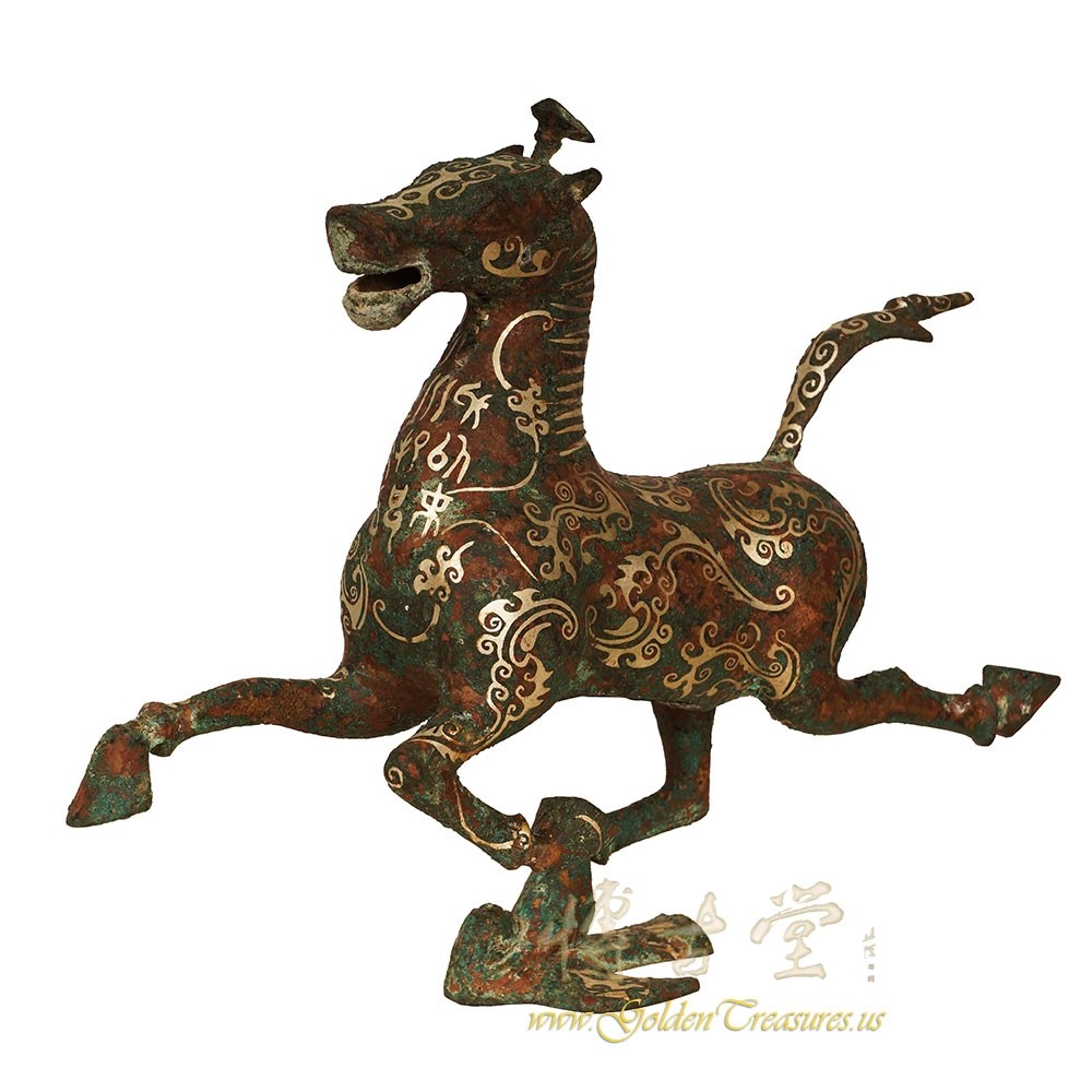 Vintage Chinese Bronze Horse Stepping on Flying Swallow Statue Replica