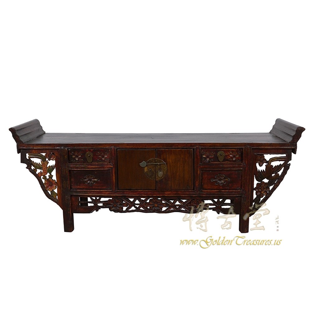 Chinese Antique Carved Miss Chest/Petit Altar Table