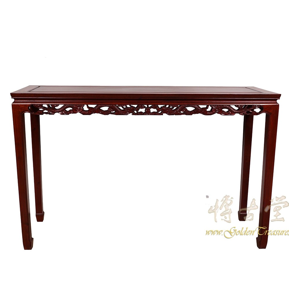 Vintage Chinese Rosewood Entry Console/Sofa Table
