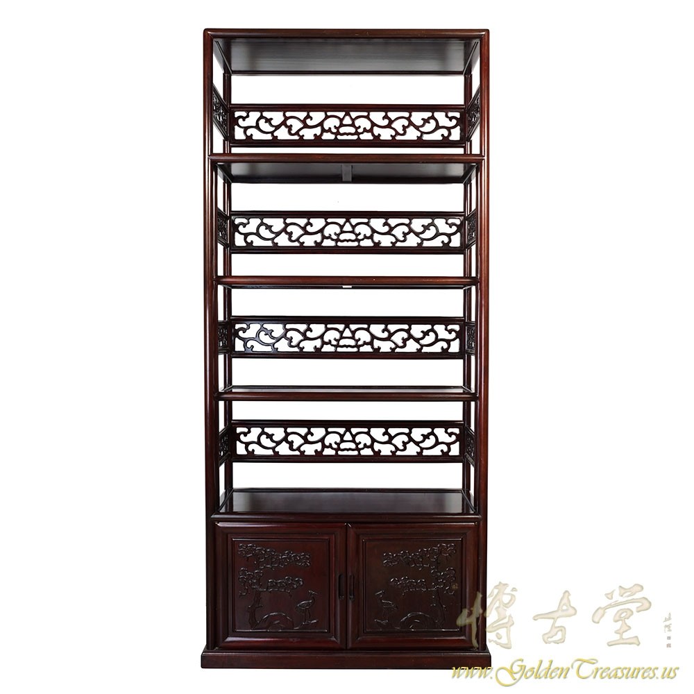 Vintage Chinese Hand Carved Rosewood Book Shelf/Display Cabinet