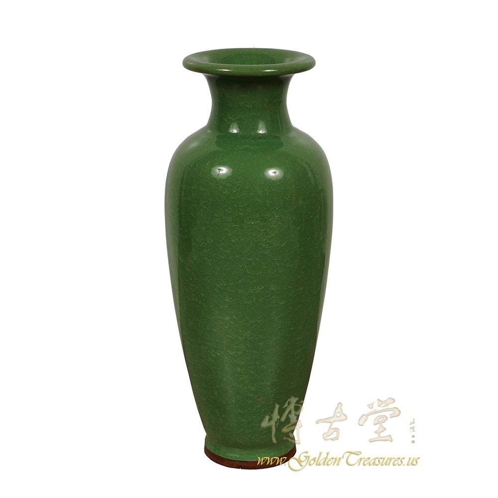 Vintage Chinese Jun Kiln Green Glaze Porcelain Vase
