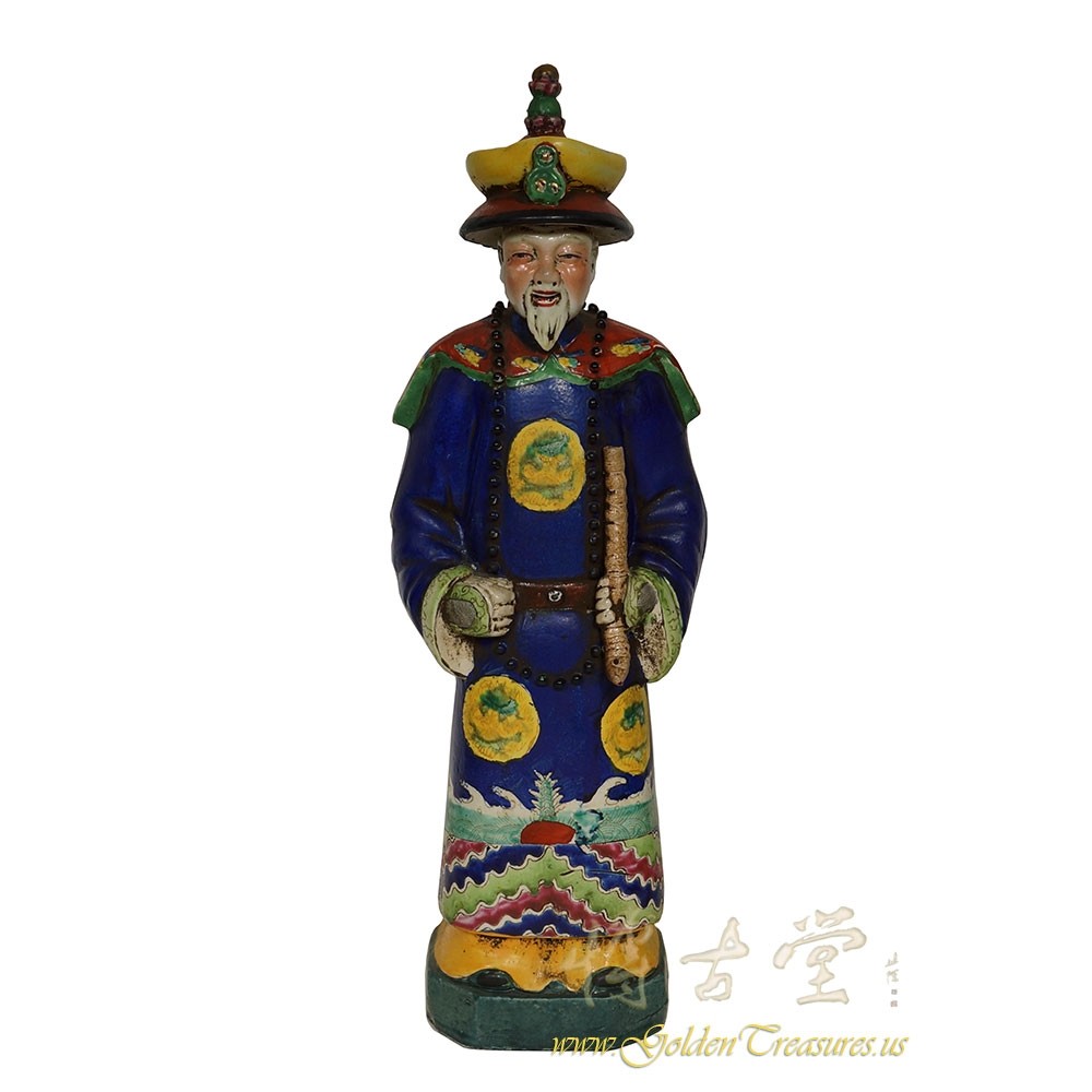 Vintage Chinese Colorful Qing Emperor King Figure