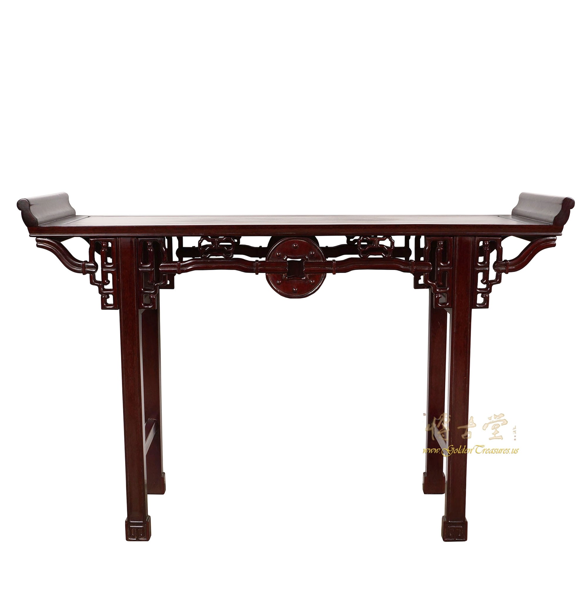 Vintage Chinese Carved Rosewood Altar Table, Sofa Table