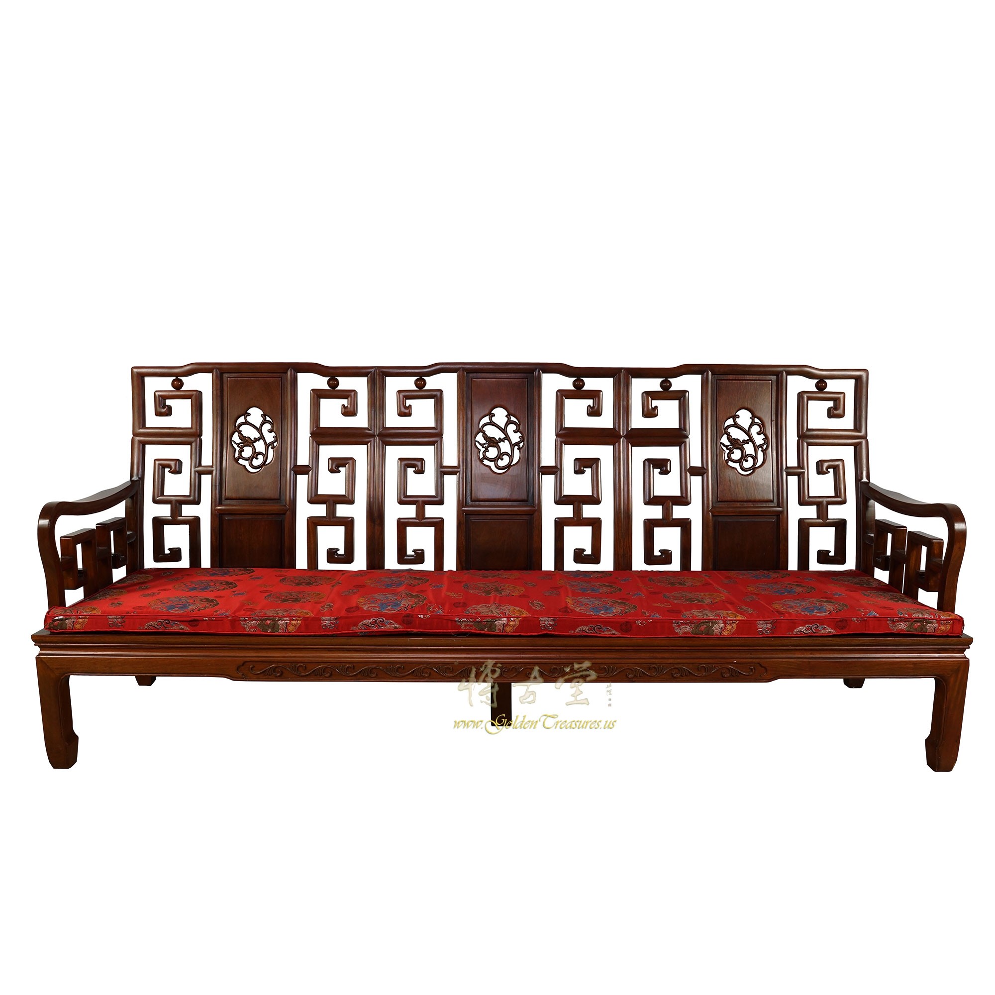 Vintage Chinese Rosewood Carved Sofa/Long Bench